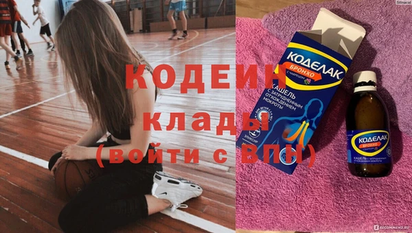 каннабис Куйбышев