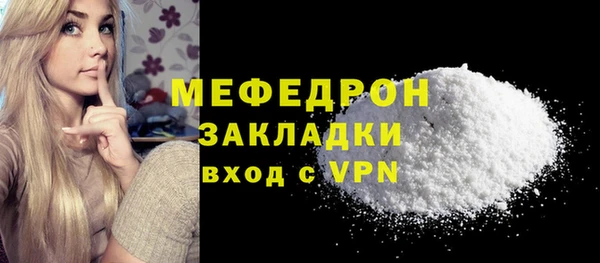 каннабис Куйбышев