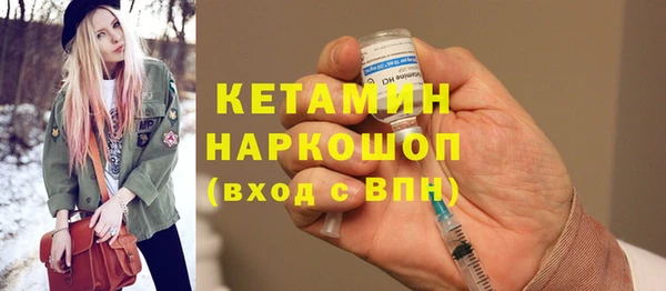 дурь Кулебаки