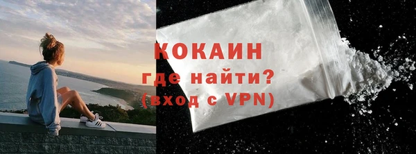 марки nbome Кукмор