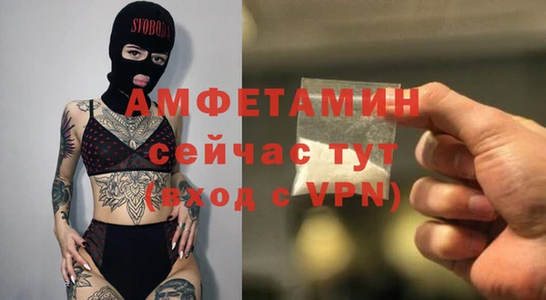 дурь Кулебаки