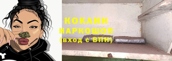 дурь Кулебаки