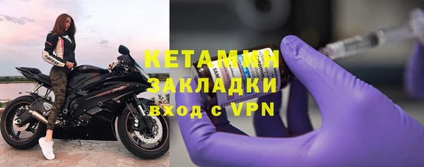дурь Кулебаки