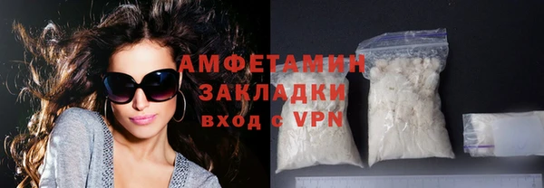 дурь Кулебаки