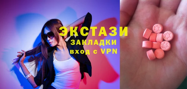 марки nbome Кукмор