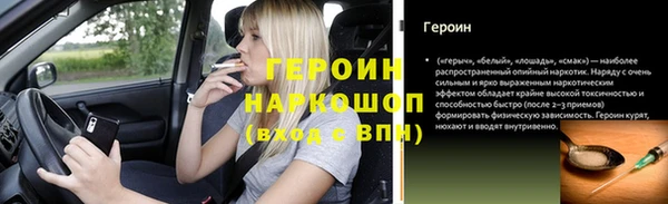 каннабис Куйбышев