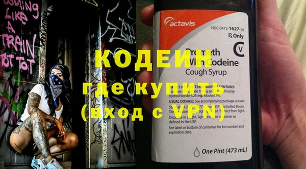 марки nbome Кукмор