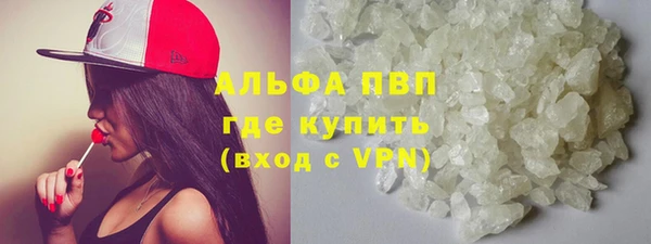 дурь Кулебаки