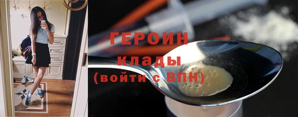 каннабис Куйбышев