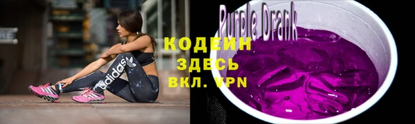 марки nbome Кукмор