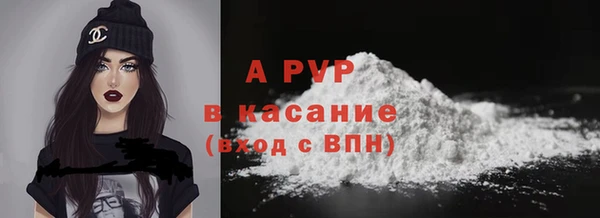 марки nbome Кукмор