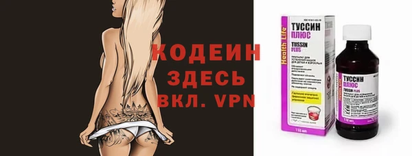 марки nbome Кукмор