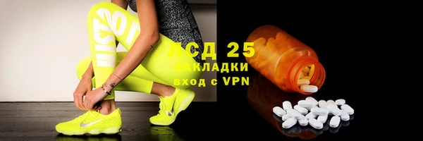 марки nbome Кукмор