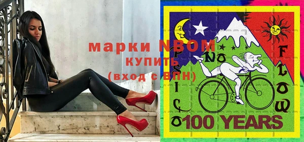 каннабис Куйбышев