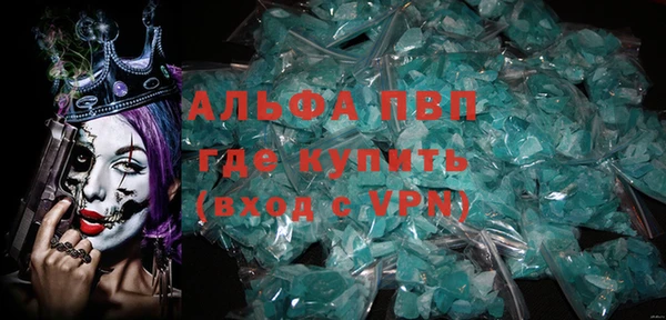 дурь Кулебаки