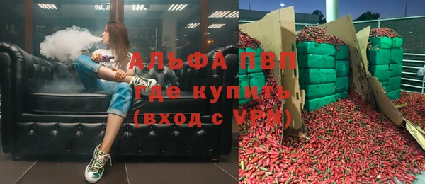 марки nbome Кукмор