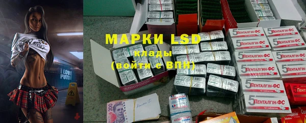 марки nbome Кукмор