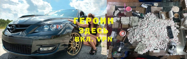 дурь Кулебаки