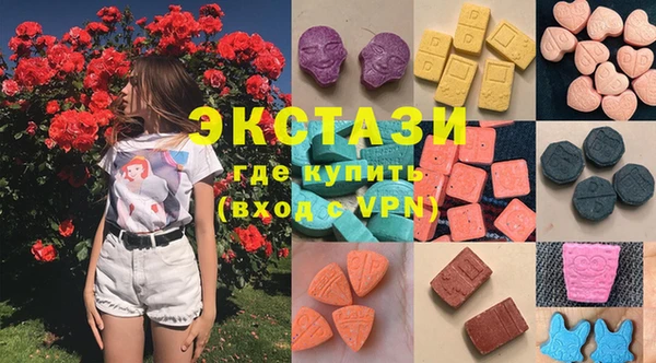 марки nbome Кукмор