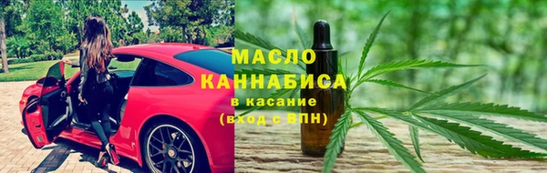 марки nbome Кукмор