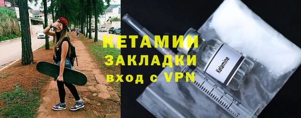 марки nbome Кукмор