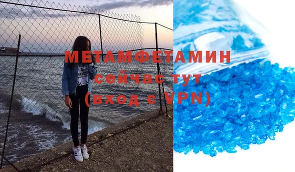 дурь Кулебаки