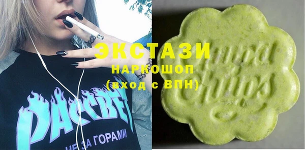 марки nbome Кукмор