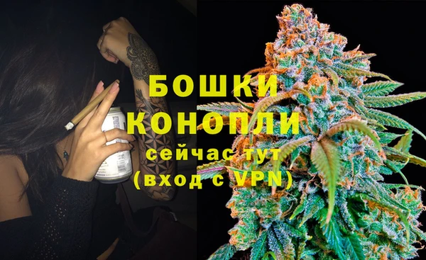 марки nbome Кукмор