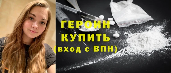 марки nbome Кукмор
