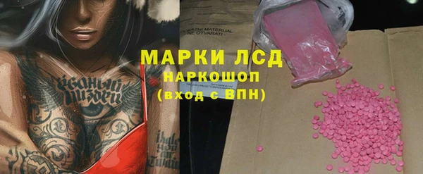дурь Кулебаки
