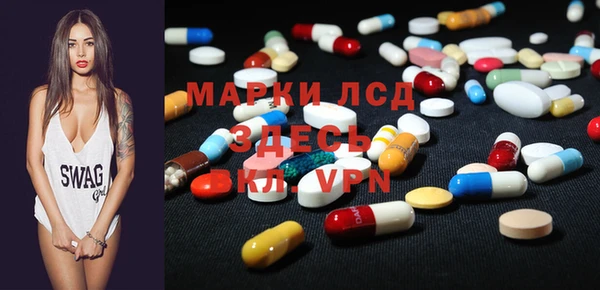 каннабис Куйбышев