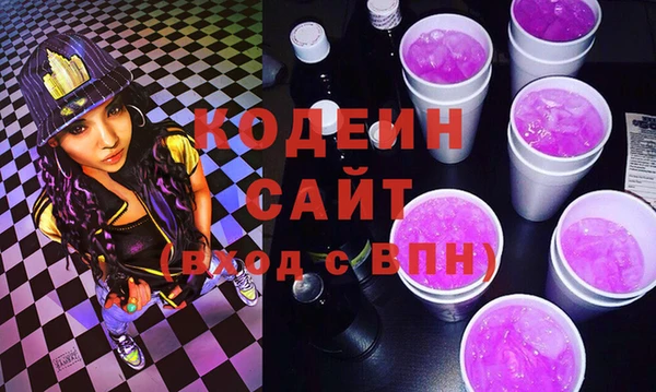 каннабис Куйбышев