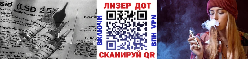 Лсд 25 экстази ecstasy  Купить где  Ханты-Мансийск 